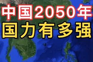 连续两个月当选！凯恩领取拜仁11月最佳球员奖杯